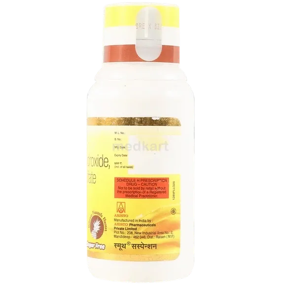 smuth suspension 110 ml